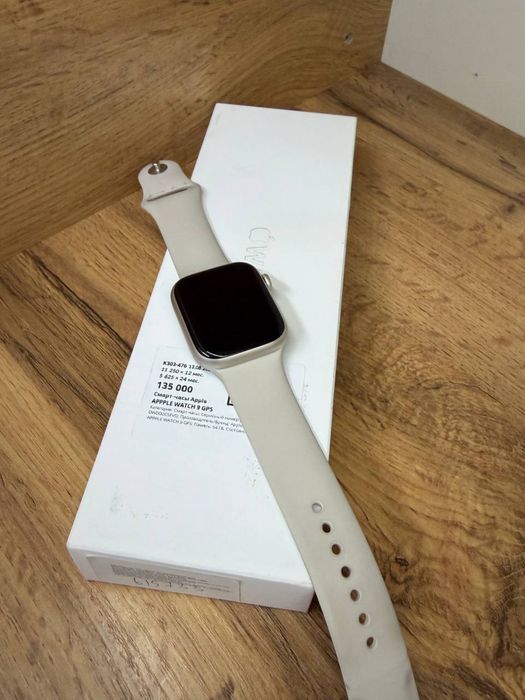 Apple Watch 9 GPS 45mm/64gb/100%