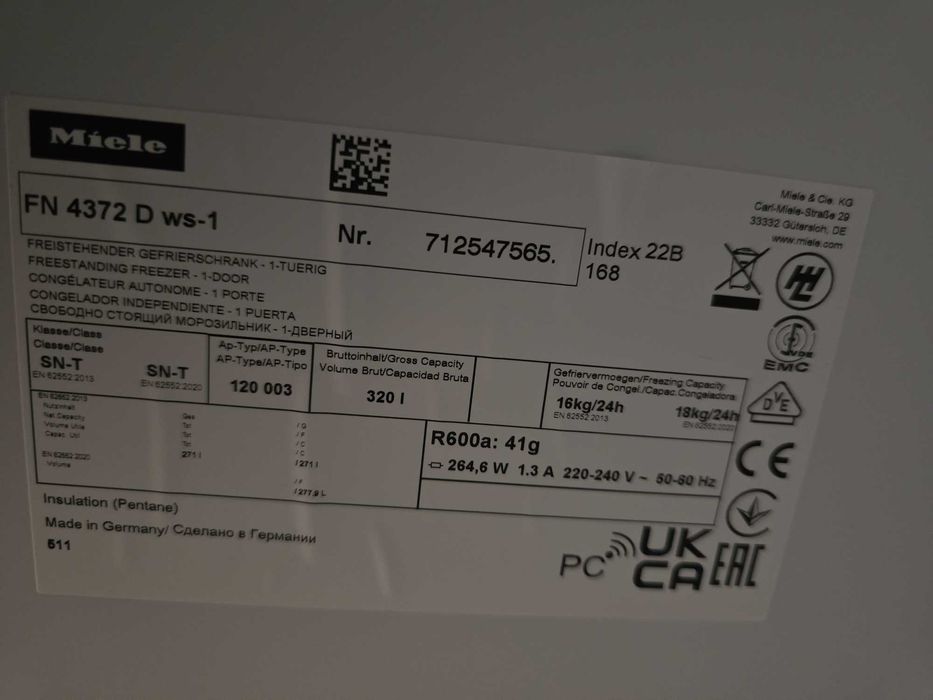 Vand ladă frigorifica miele