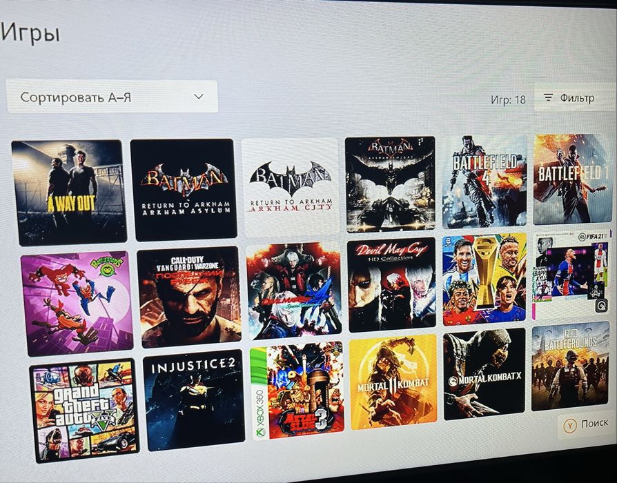 Продам X-box one X 1 терабайт