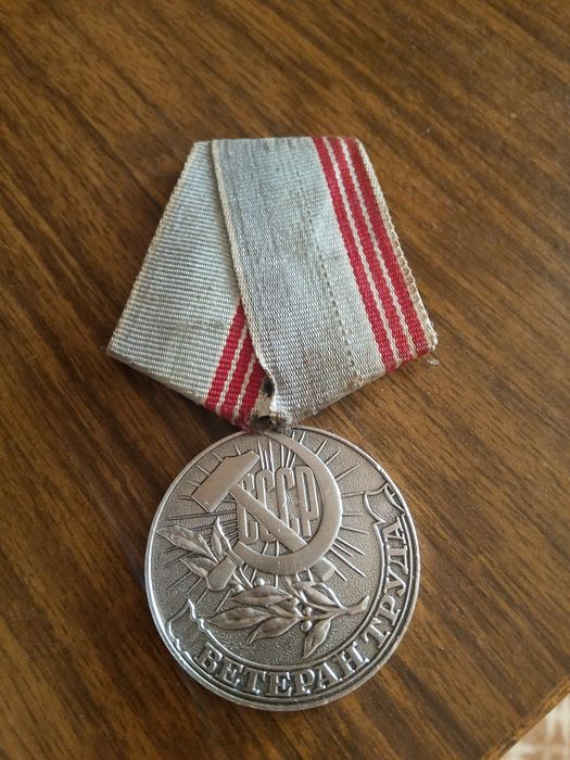 Продам манету не дорого