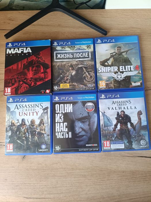 Продам диски на Playstation 4