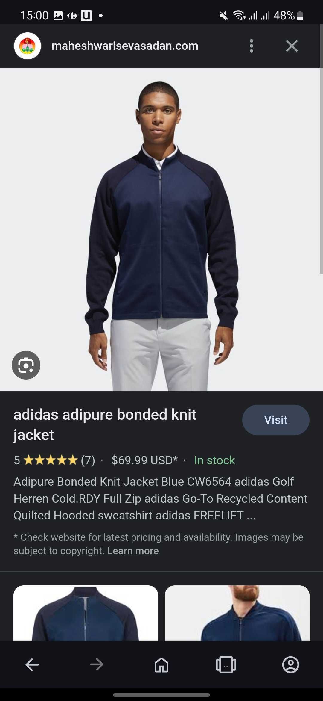 Adipure bonded hot sale knit jacket