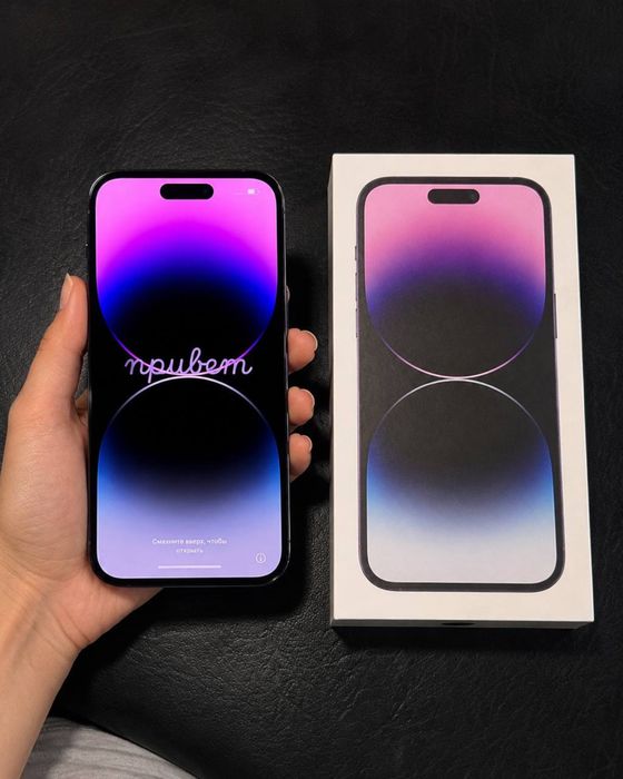 Iphone 14 Pro Max 128gb