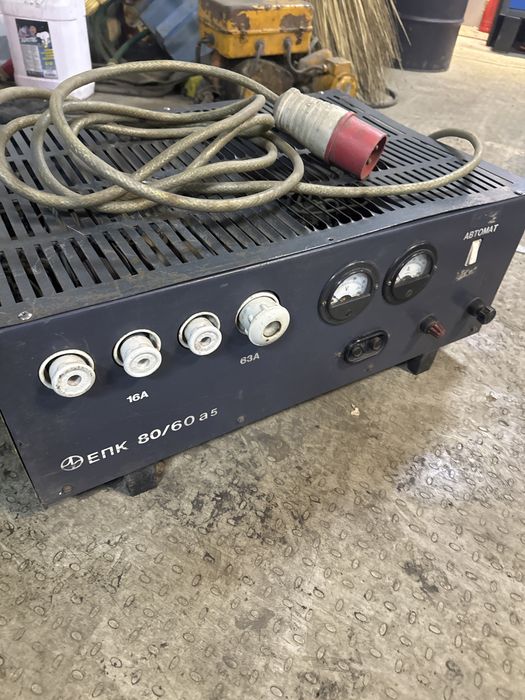 ЕПК80/60А5 Зарядное устройство