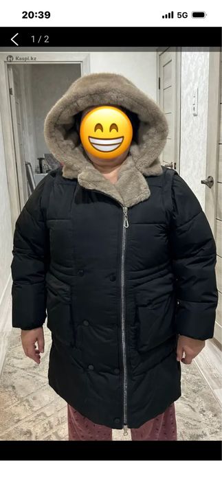 Продам зимнию куртку
