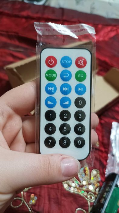 Модул за вграждане