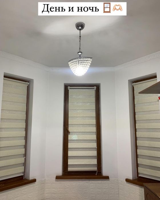 Штор,Жалюзи,Ролшторы