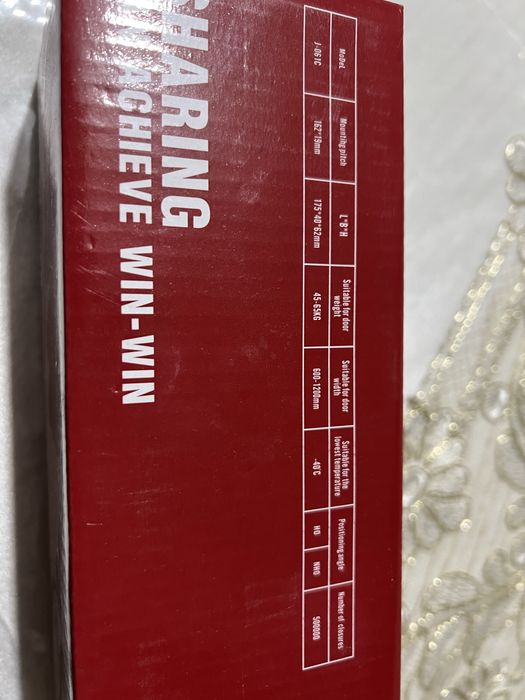 Дверной доводчик Корона 061