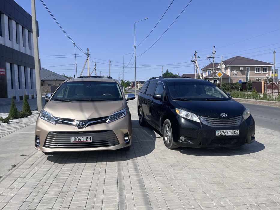 Такси Атырау Астрахань Атырау