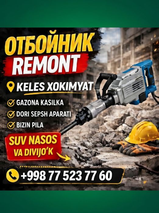 Barcha turdagi instrumentlarni REMONT qilamz