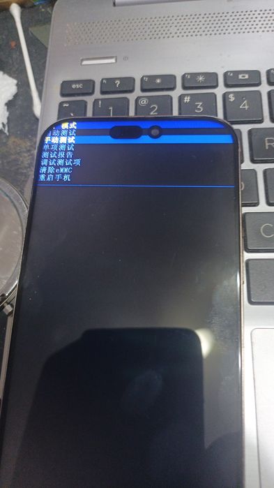 I-Phone 16 pro- max white