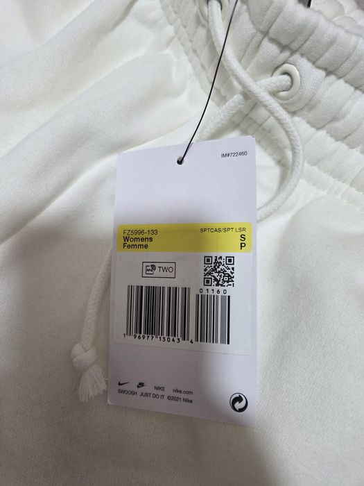 Оргинално долнище Nike