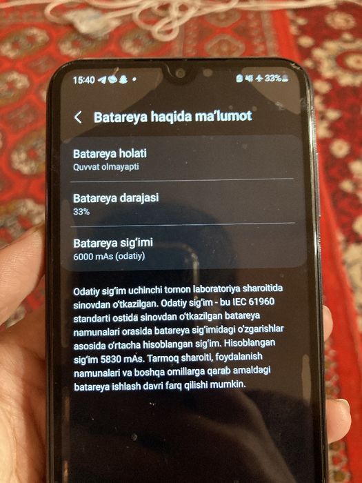 Samsung Galaxy M14 5g bir oylik telefon