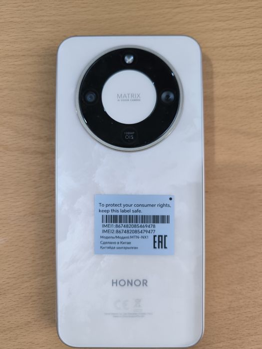 Телефон HONOR X9d 5G