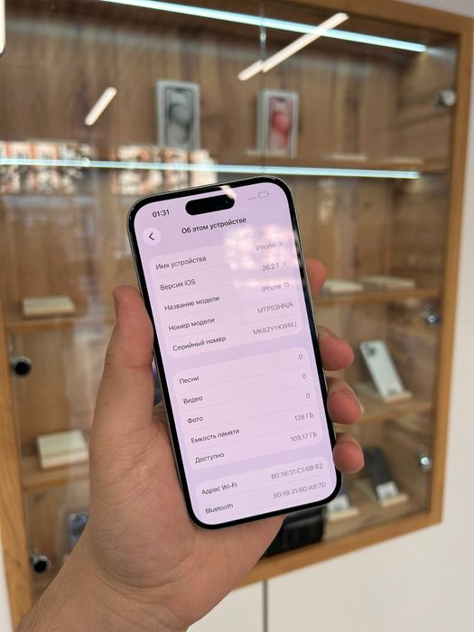 iPhone 15 128 GB