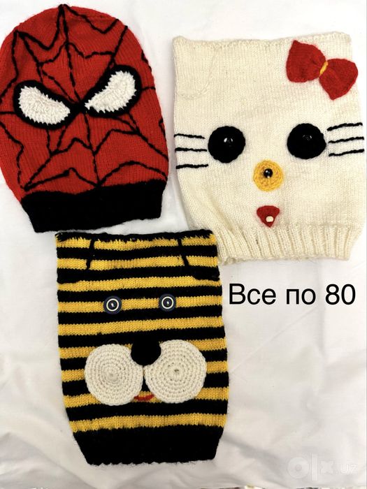 Продам вещи срочно