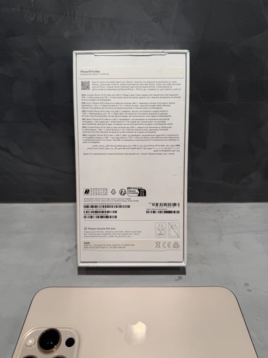 КАТО ЧИСТО НОВ Iphone 16 Pro Max, 92% батерия