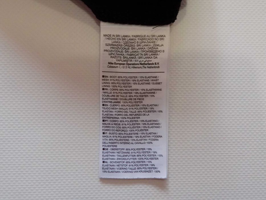 клин nike pro анцуг оригинален дамски спорт крос фитнес тренировка М/S