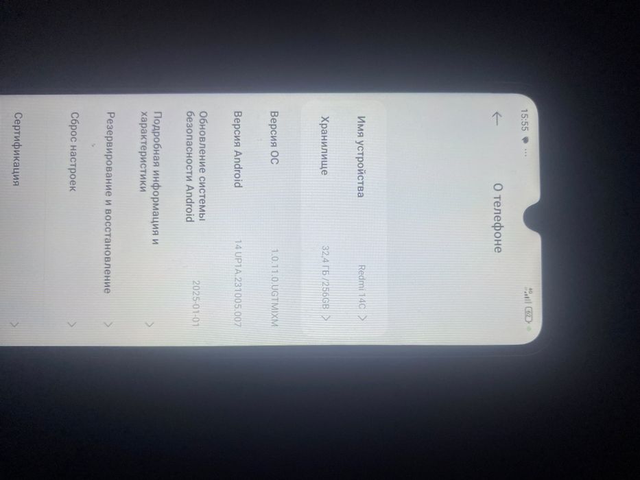 Redmi 14C продаю