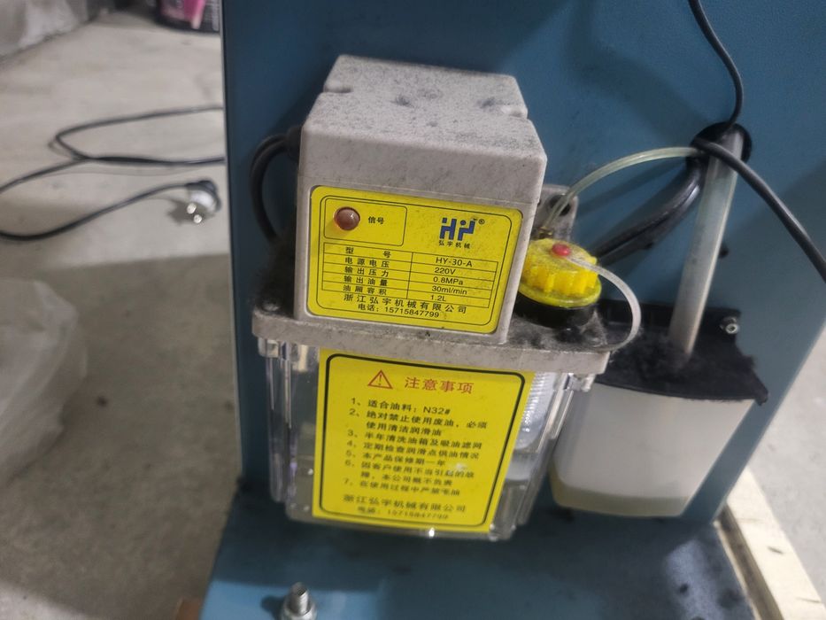 Станок причатка був