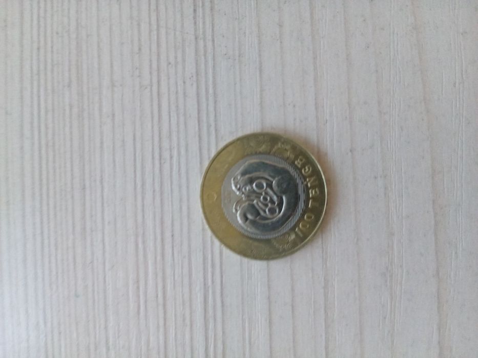 Колекционая 100 тенге