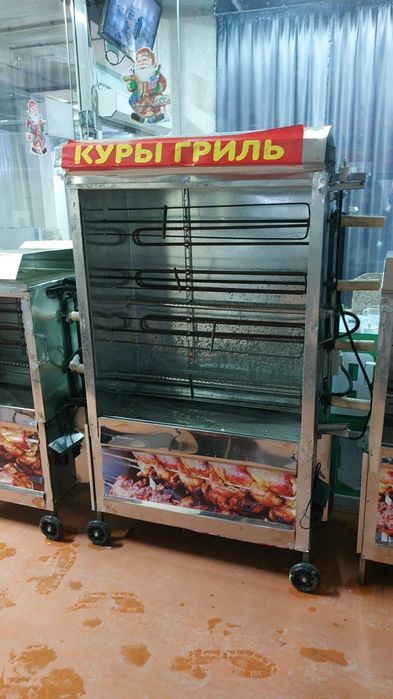 Продам  Старый стул  Малмит  холодиник  Грильница