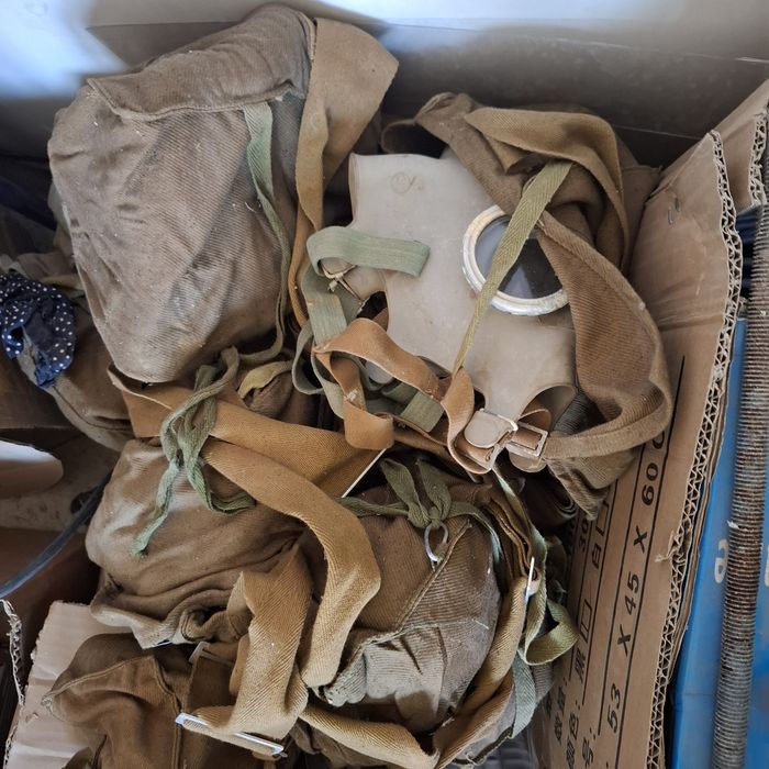 Противогаз Противогаз