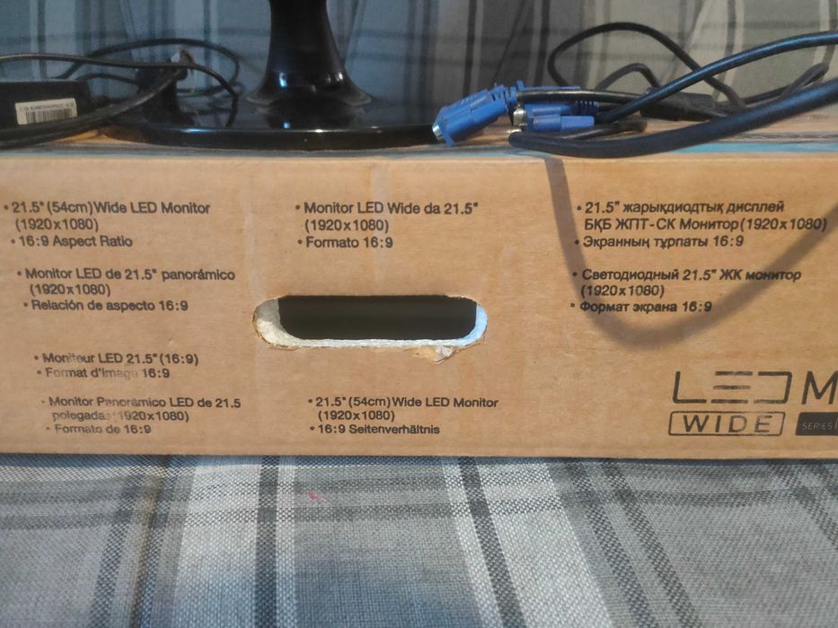 Монитор Samsung SyncMaster SA100, 22"