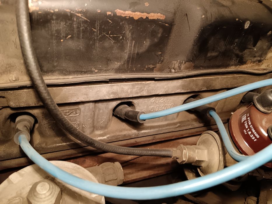 Продам Волгу Газ 2410