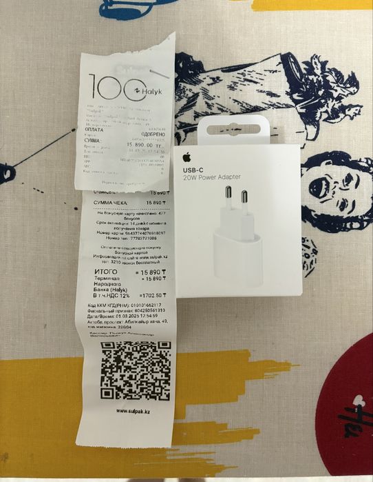 Продам адаптер на айфон