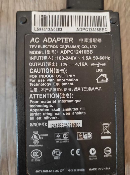 Монитор AOC 35 лева