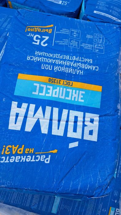 Крепость оптом и в розницу.