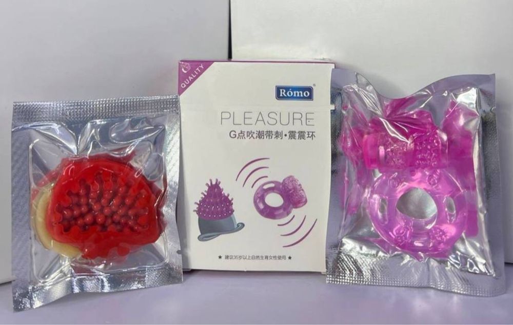 Презервативы с усиками