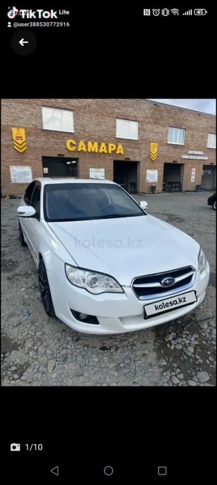 Продам суббаро легаси