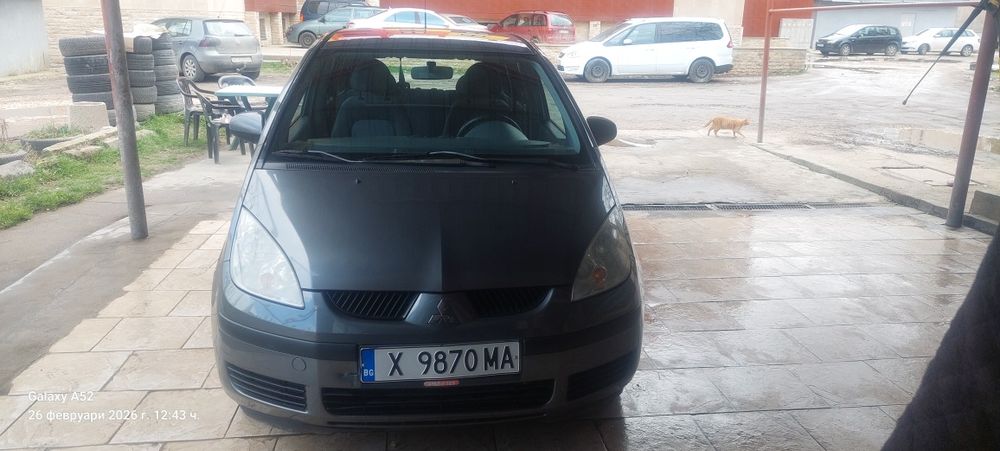Mitsubishi cool 1,1