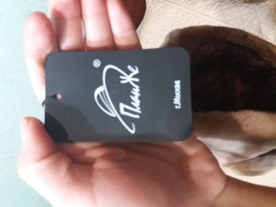 Продам мутон шапку