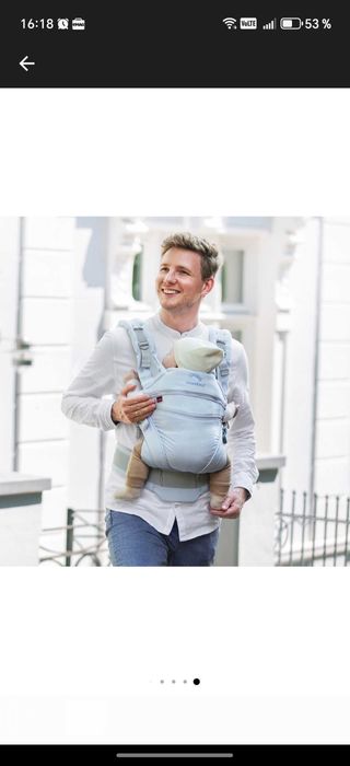 Marsupiu. Cutia este desfăcută,nu a fost folosit.