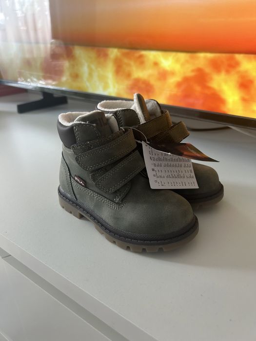 Ghete Fila , marimea 22 nou cu eticheta