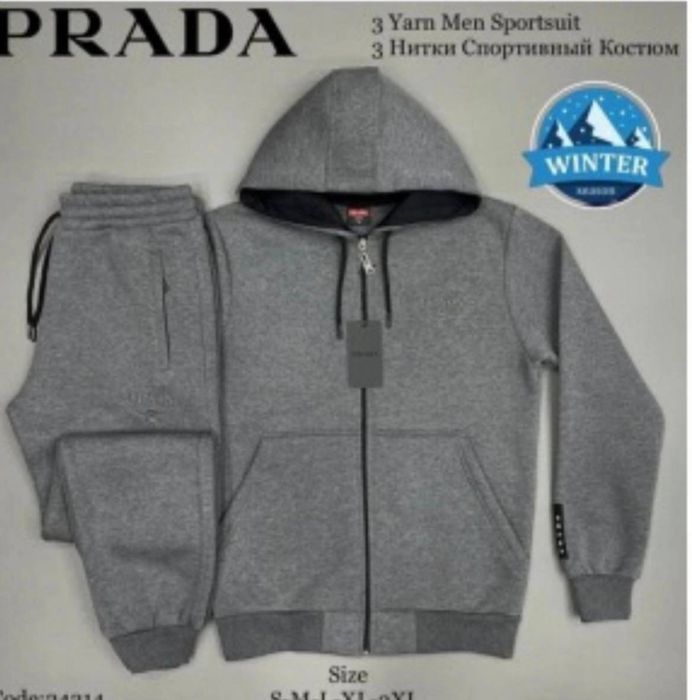 Trening barbati bumbac