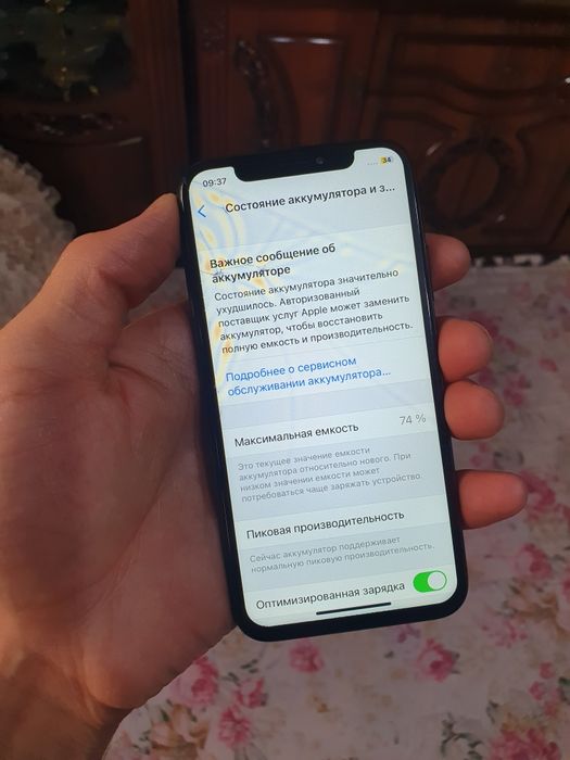 IPhone X 64Gb Feis bor