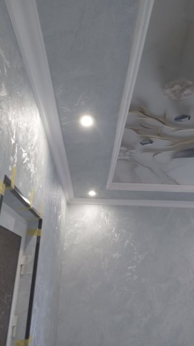 Нолдан ремонт киламан