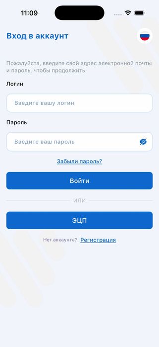 Django va Flutter dasturchisi: Web sayt, Mobile ilova, Telegram bot