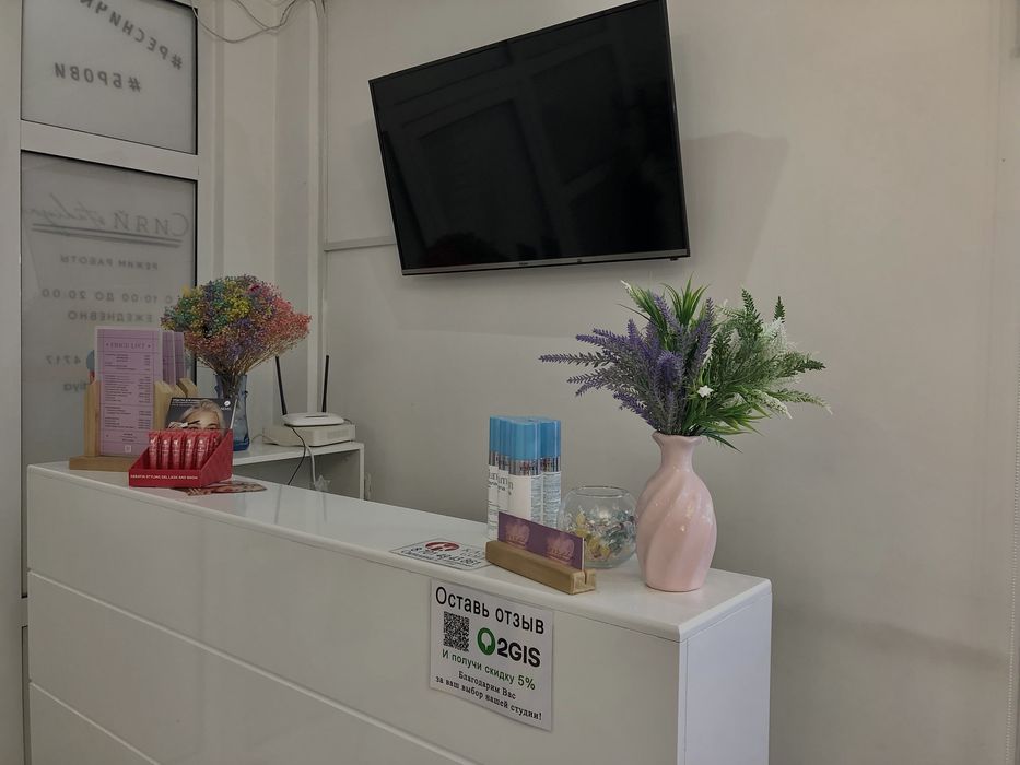 Сдается место для мастера маникюра