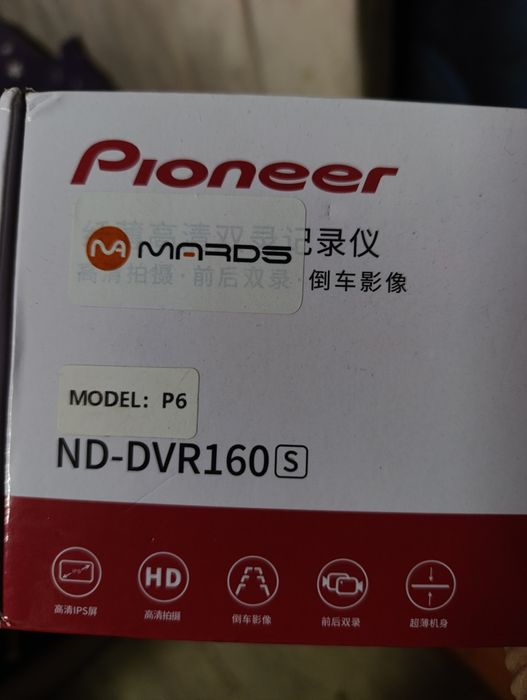 Видеорегистратор Pioneer