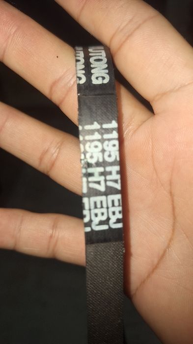 Ремень для стиральных машин