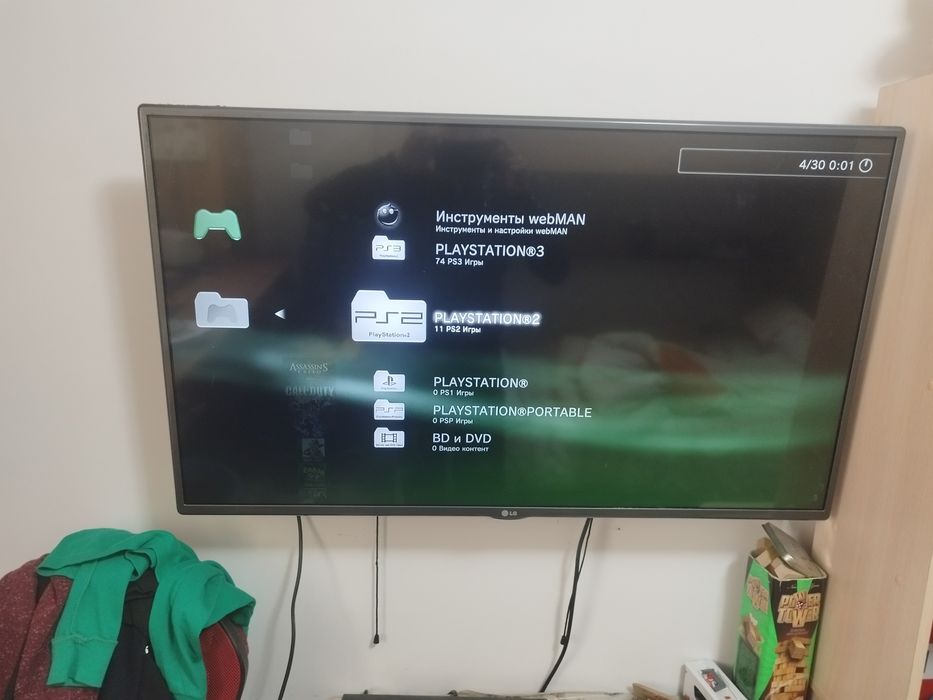 Ps3 продам срочно