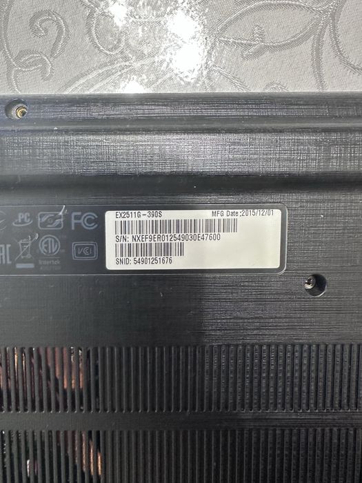 Acer Extensa EX2511G-390S