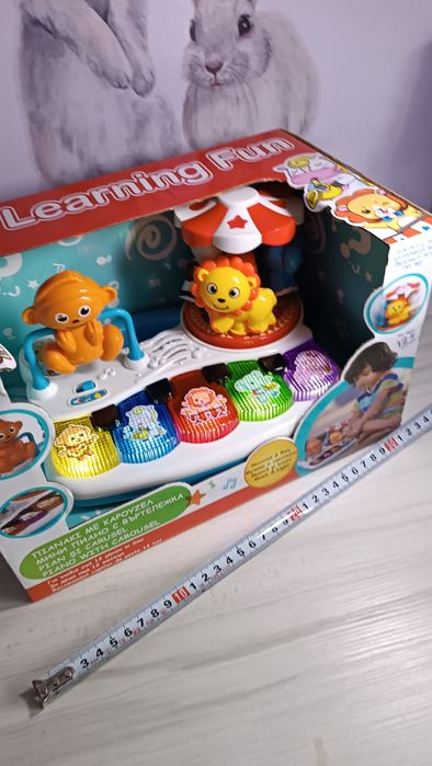 Образователни играчки за бебе