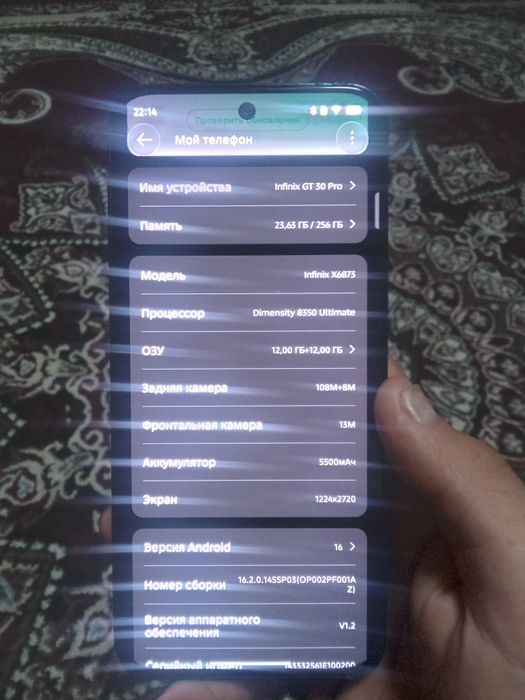 INFINIX gt 30 pro
