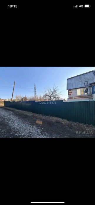 Продам особняк